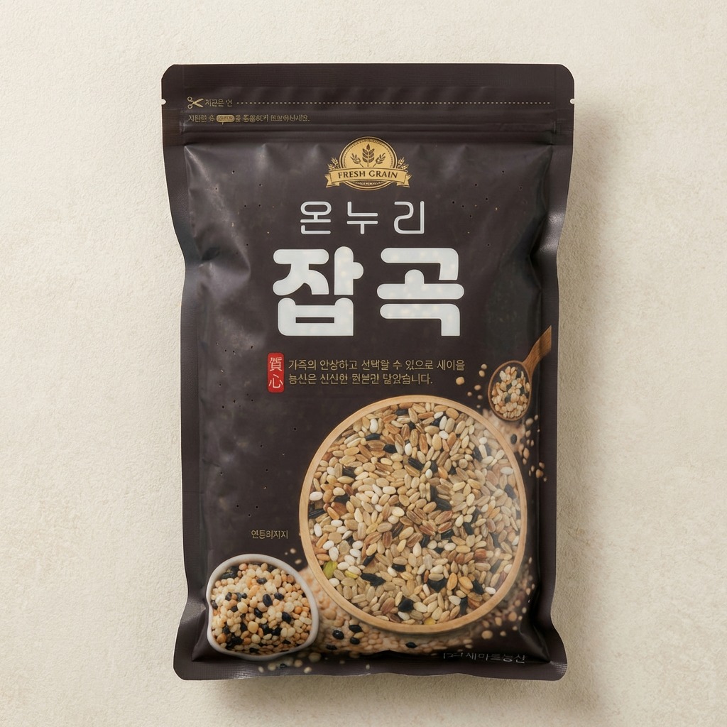 새마을농산 혼합잡곡 17곡 소포장 구성과 보관 편의성을 직접 확인해보니
