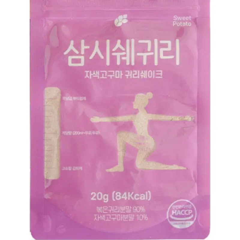 논앤밭위드 삼시쉐귀리 귀리쉐이크, 바쁜 아침 식사 대용으로 직접 마셔본 30일분의 기록과 영양 성분 점검 4
