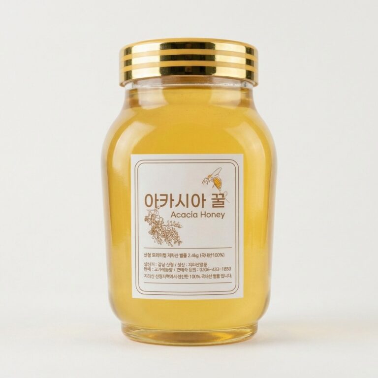 지리산 자연벌꿀 아카시아벌꿀, 선물로 고르기 전에 확인할 것들