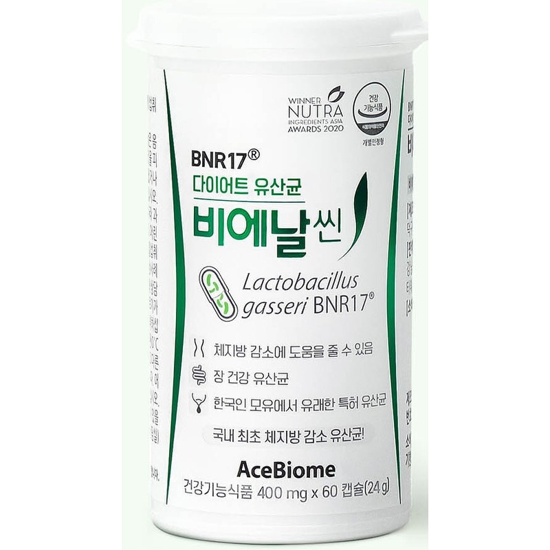 비에날씬 BNR17 다이어트유산균 + 보냉백, 대용량 6박스 고르기 전 따져볼 점 4