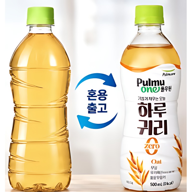 풀무원 곡물차 하루귀리 직접 마셔보고 분석한 일상 수분 섭취 가이드 3