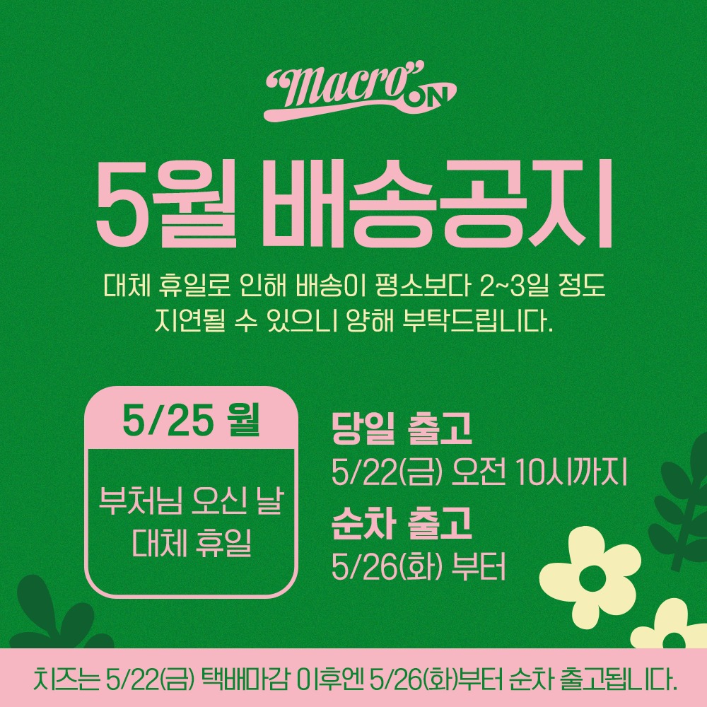 코피코 커피맛 캔디 블리스터 팩, 봉지째 샀다가 눅눅해져서 버렸던 제가 정착한 이유 2