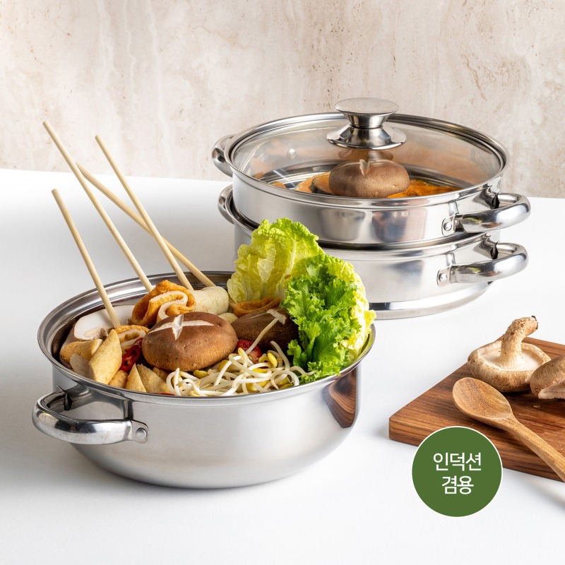 바이마르 IH 엔틱 스테인레스 3단 찜솥, 20년 차 주부가 매일 가스레인지에 올리는 이유 3