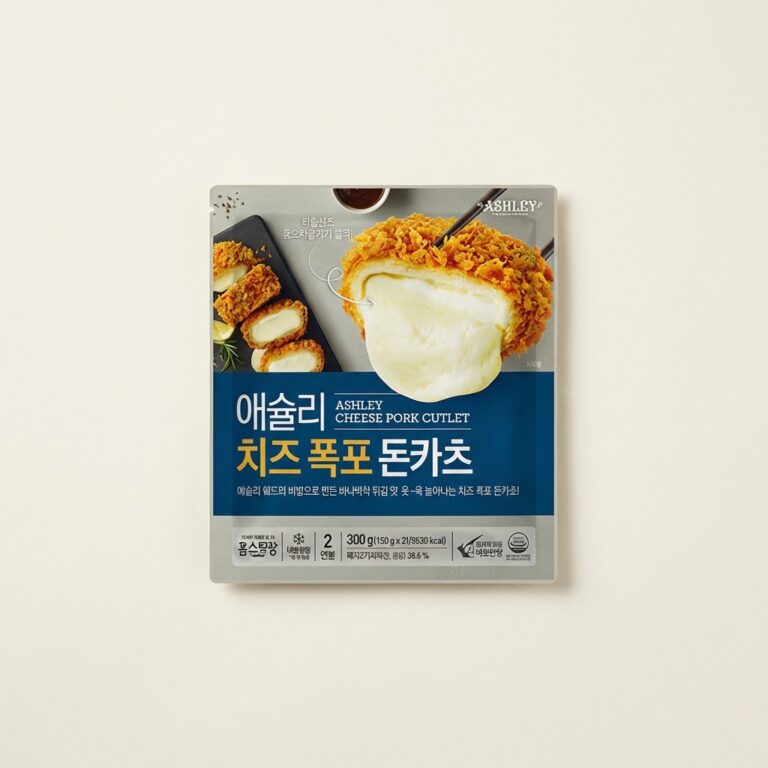 애슐리 치즈 폭포 돈카츠, 소중한 사람의 든든한 한 끼를 챙겨주는 따뜻한 식탁 선물