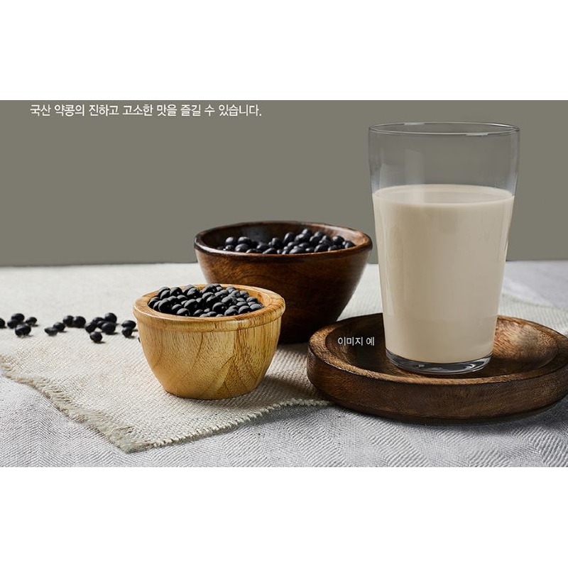 이롬 국내산 약콩 무가당 두유, 16팩에 4천원대라 아침마다 든든하게 챙겨 마셔요 5