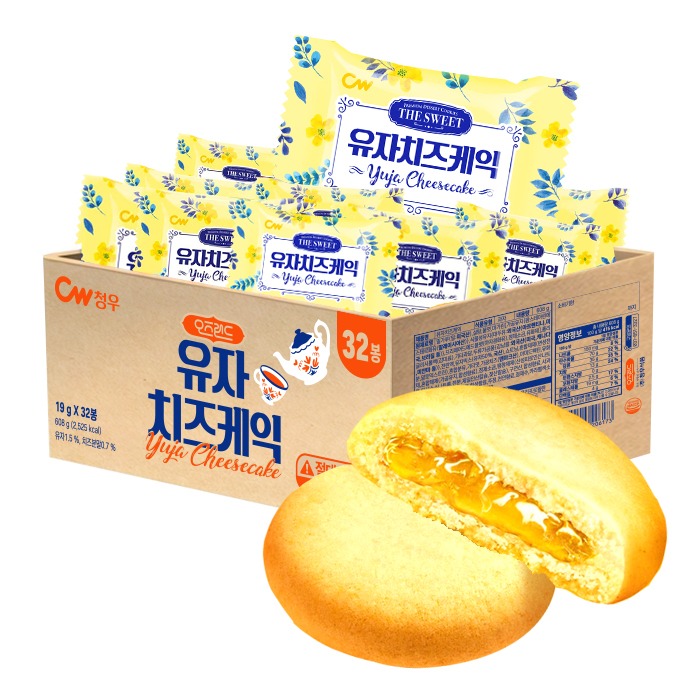 청우 오즈랜드 유자치즈케익 608g 구매 전 확인할 점 2