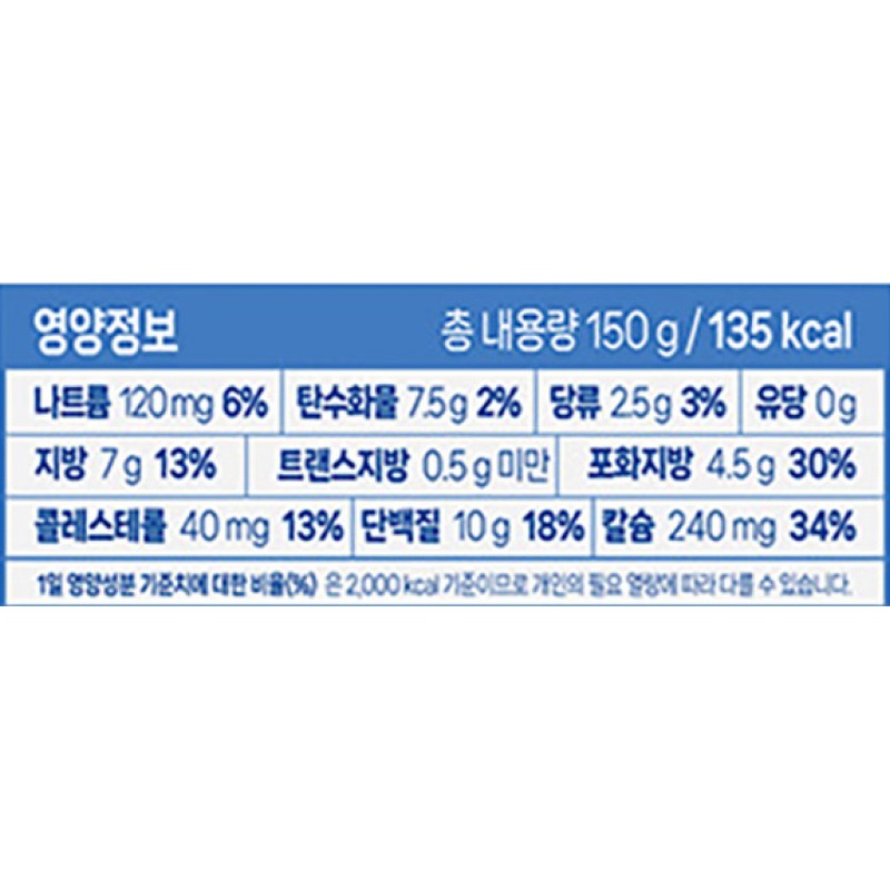 매일바이오 그릭요거트 무가당 플레인 400g 6개 30초 구매 체크 4