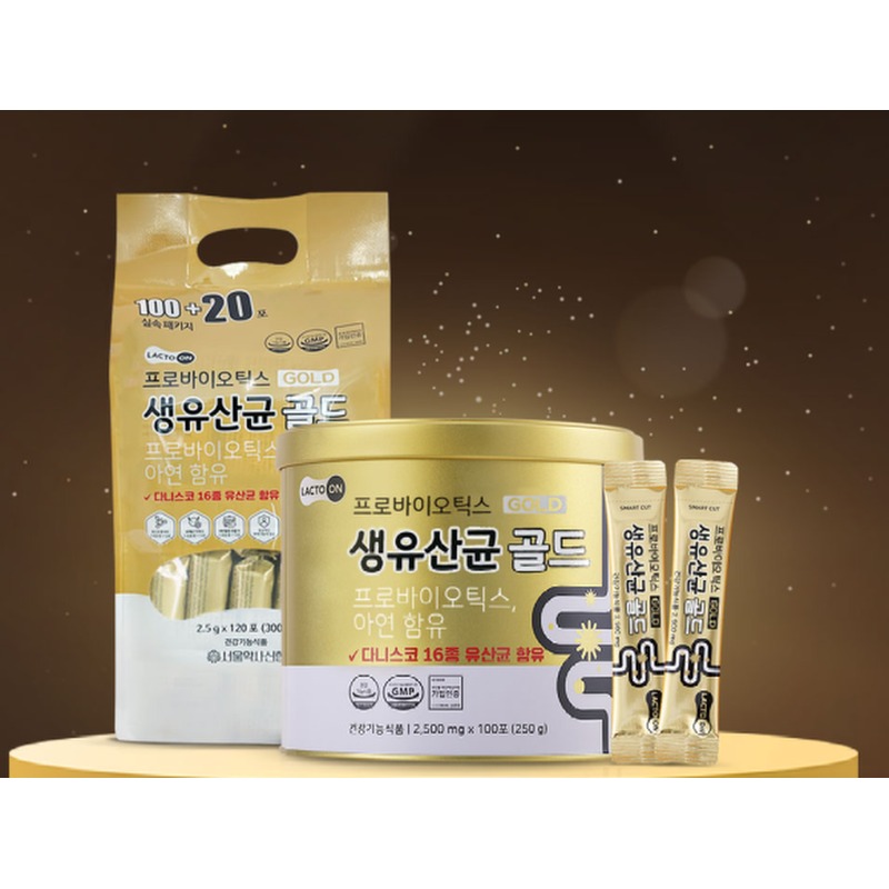 서울약사신협 프로바이오틱스 생유산균 골드, 처음 드셔보신다면 이렇게 골라보세요 3