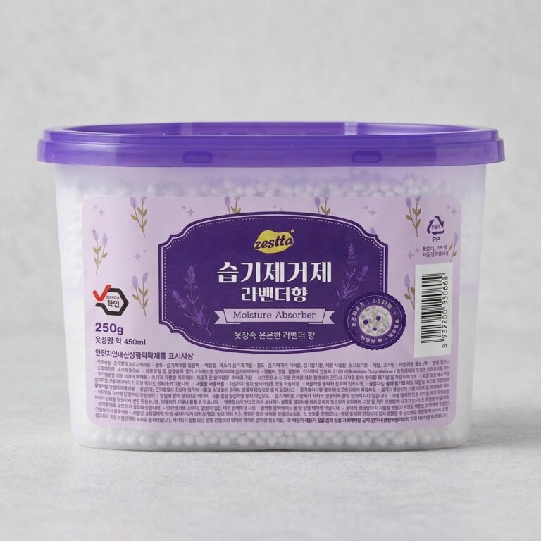 제스타 습기제거제, 옷장 냄새와 눅눅함이 고민인 분들을 위해 하나씩 쉽게 풀어드려요
