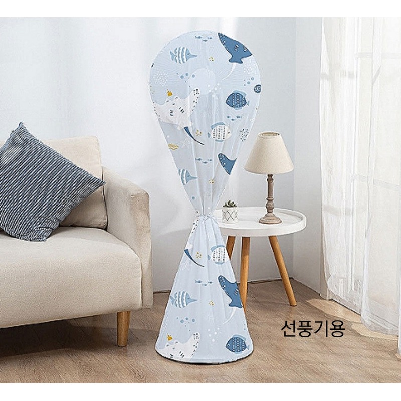 벽걸이 에어컨 방수 커버, 먼지 걱정 덜어준 살림 꿀템 솔직 후기 3