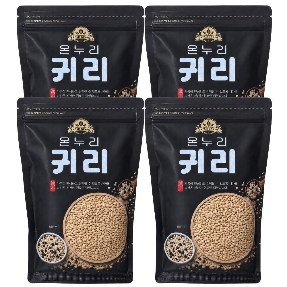 새마을농산 귀리 500g 4봉 구성, 구매 전 확인할 3가지 기준 2