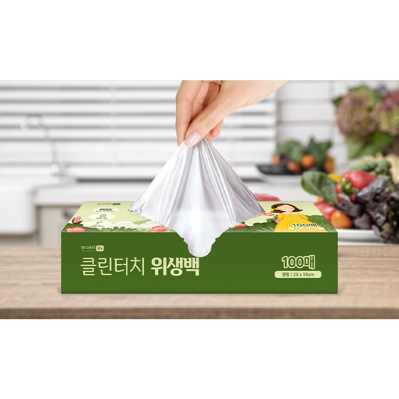 한예지 클린터치 위생백 25x35cm 살 때 중형 사이즈가 우리 집에 딱 맞을까요? 4