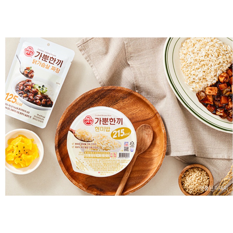 오뚜기밥 가뿐한끼현미밥 150g 30개 구매 전 확인할 점은? 5