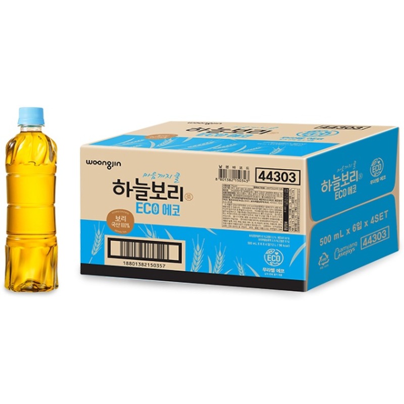 웅진식품 하늘보리 무라벨 에코, 분리수거 귀찮아서 후회했던 제가 다시 찾은 이유 4
