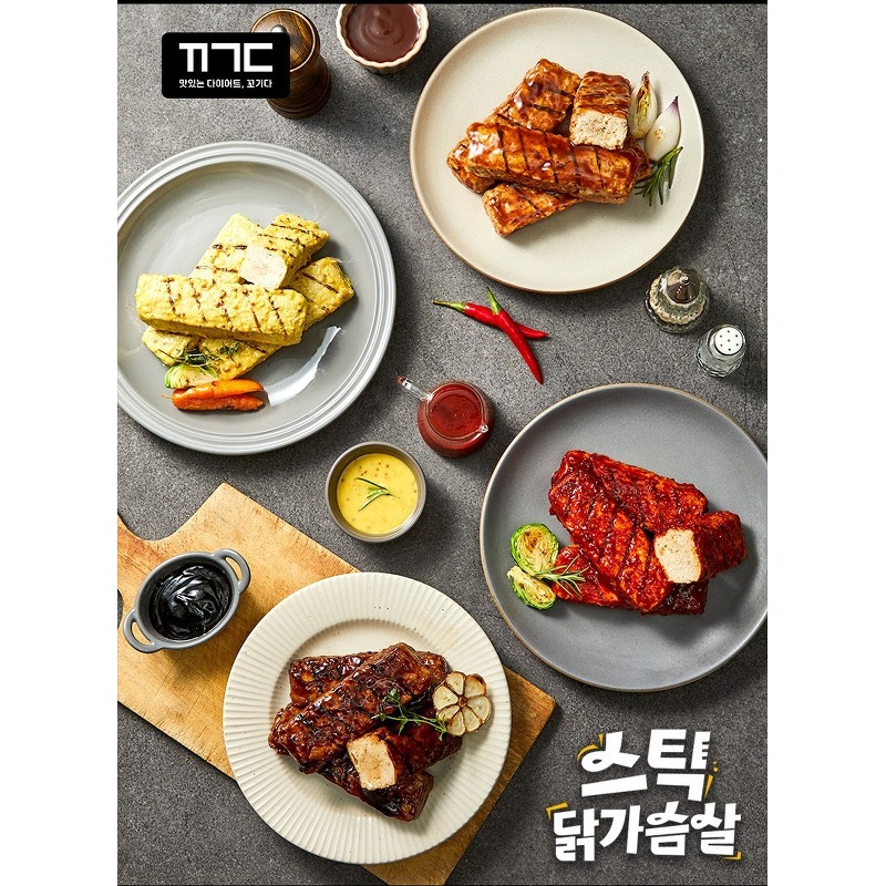 꼬기다 스틱 닭가슴살 5종혼합, 구매 전 확인할 점은 무엇일까요 3
