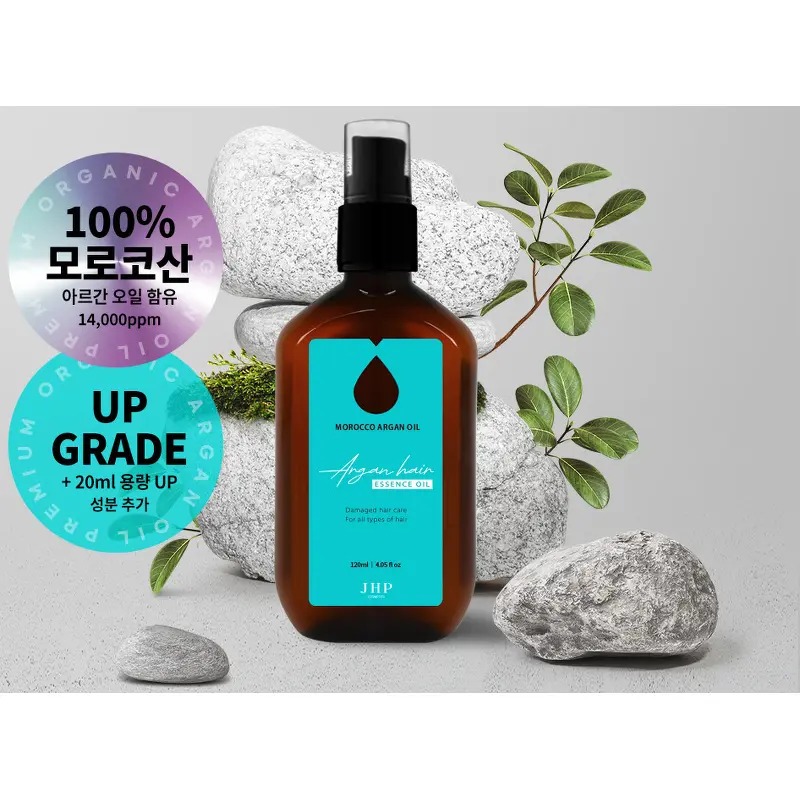JHP 아르간 헤어 에센스 오일, 두 병 구성이라 저는 용량부터 따져봤어요 2