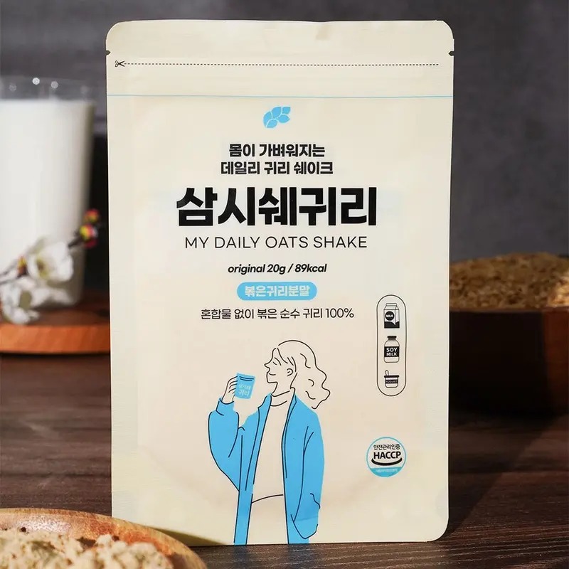 논앤밭위드 삼시쉐귀리 귀리쉐이크, 바쁜 아침 식사 대용으로 직접 마셔본 30일분의 기록과 영양 성분 점검 2