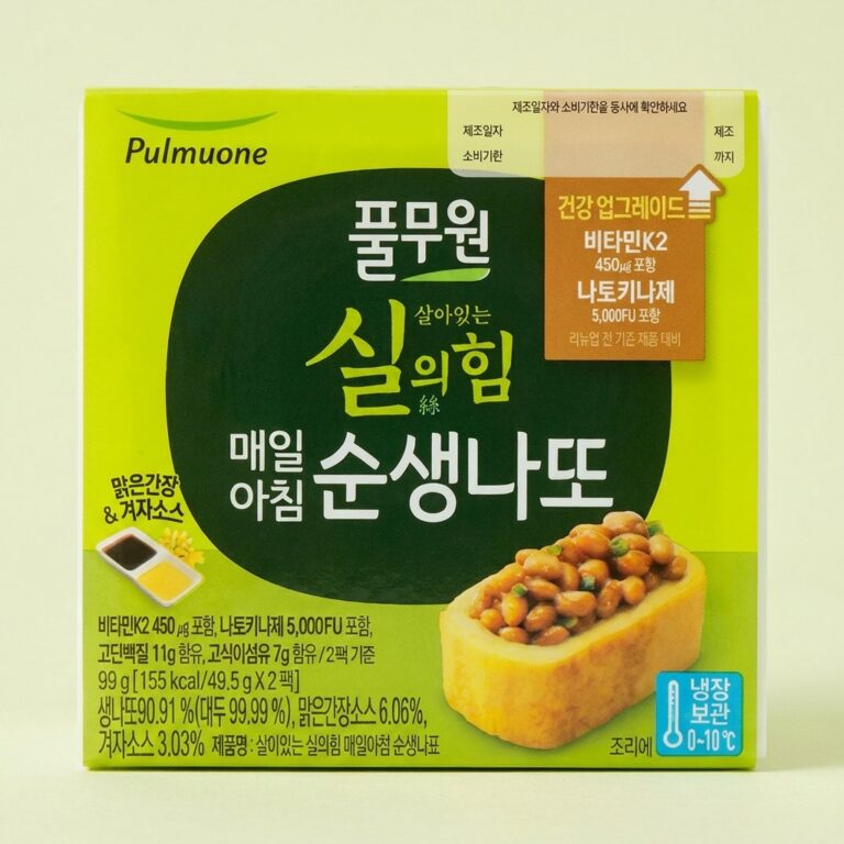 풀무원 매일아침 순생나또 46개 대용량 쟁여두기 전 체크할 점