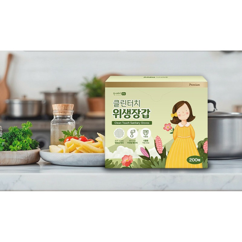 한예지 클린터치 위생장갑 200매 4팩 써보고 정리한 30초 핵심 요약 3