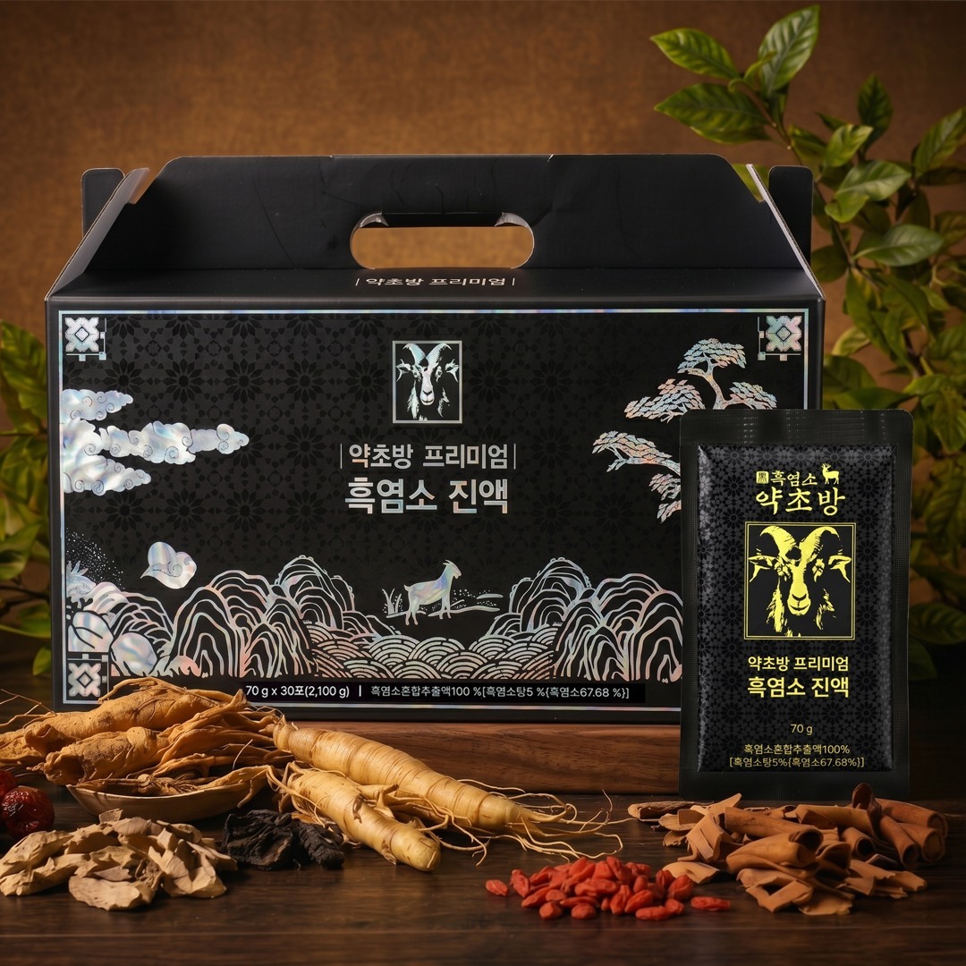 약초방 흑염소 진액 고를 때 살림 20년 차가 꼭 따져보는 3가지 3