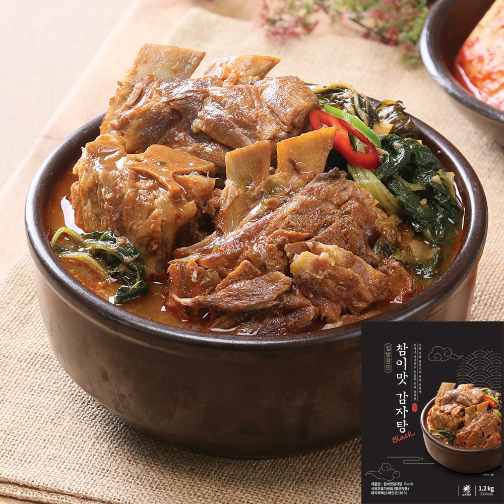 집밥장인 참이맛 감자탕 블랙 1.2kg 3개 구매 전 확인할 기준 2