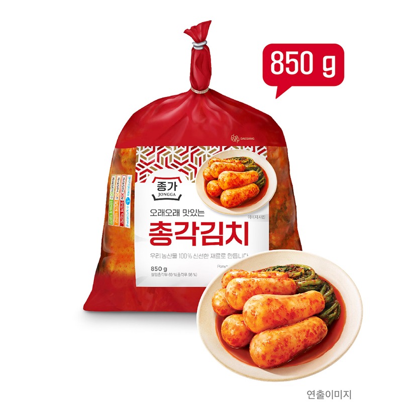 종가 총각김치 850g 2개 묶음 용량 대비 단가와 숙성도 기준 분석 3
