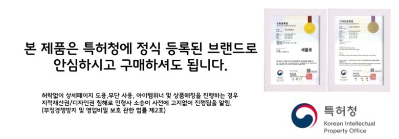 세플로 세탁가능 소프트 욕실발판 60x40 써보니 욕실 앞이 늘 뽀송하네요 2