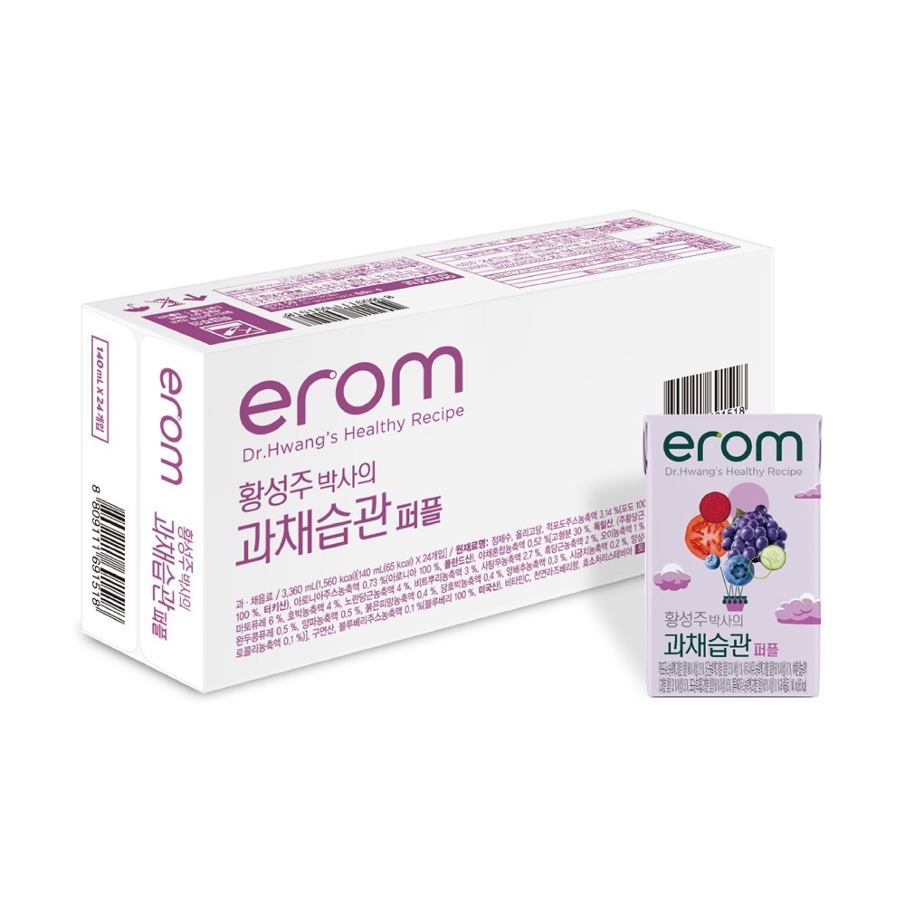 이롬 황성주 과채습관 퍼플 24개들이 가성비와 보관 조건 꼼꼼히 살펴봐요 2