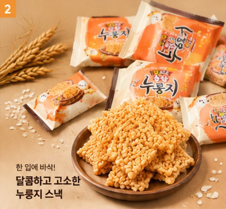 찹쌀 누룽지 과자, 처음 드셔보시는 분들을 위해 알기 쉽게 정리해 드려요 5