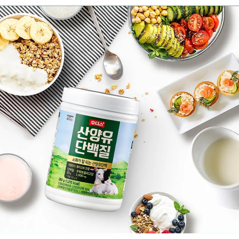 후디스 산양유 단백질 2통 챙겨두고 아침마다 마셔본 솔직한 살림 이야기 5