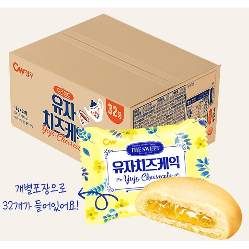 청우 오즈랜드 유자치즈케익 608g 구매 전 확인할 점 4