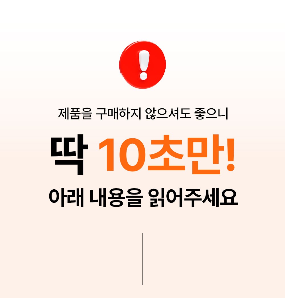 한입 삼겹살, 500g 2개 묶음 구성과 가계 소비 기준 분석 5