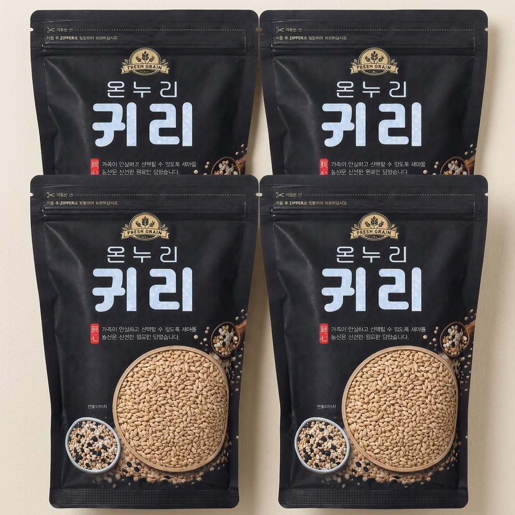 새마을농산 귀리 500g 4봉 구성, 구매 전 확인할 3가지 기준