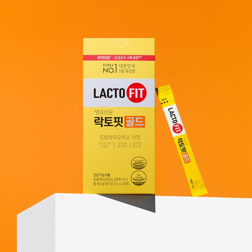 종근당건강 락토핏 골드 처음 고르실 때 이것만 먼저 살펴보세요