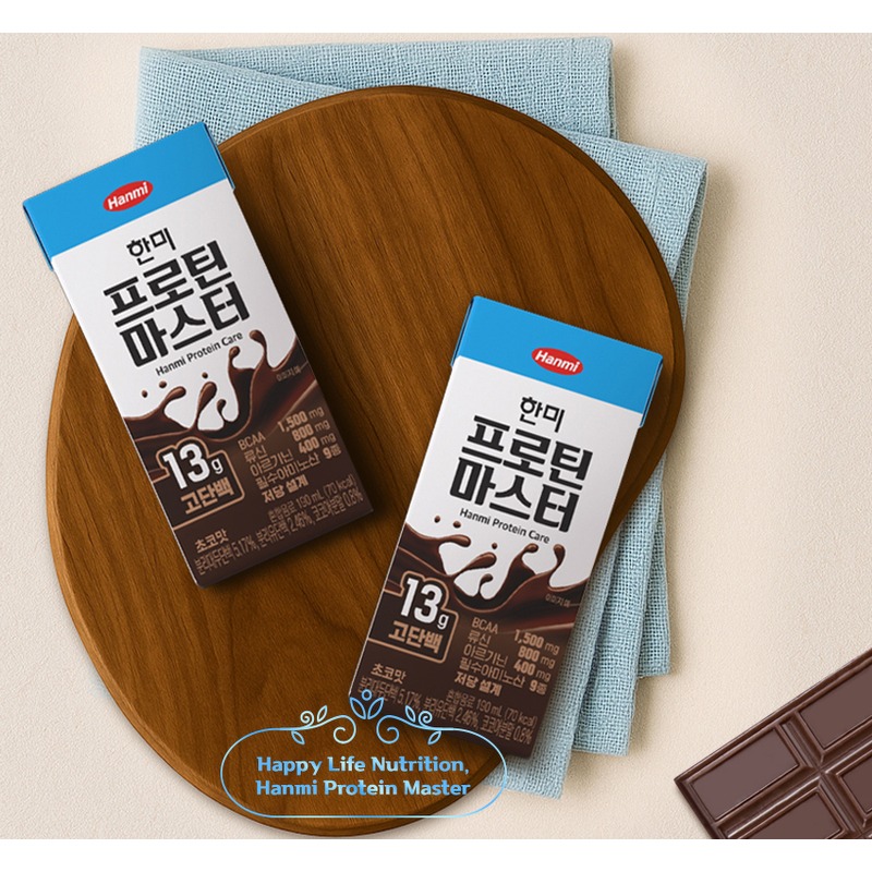 한미 프로틴 마스터 구매 전 체크할 190ml 24팩 정보 3