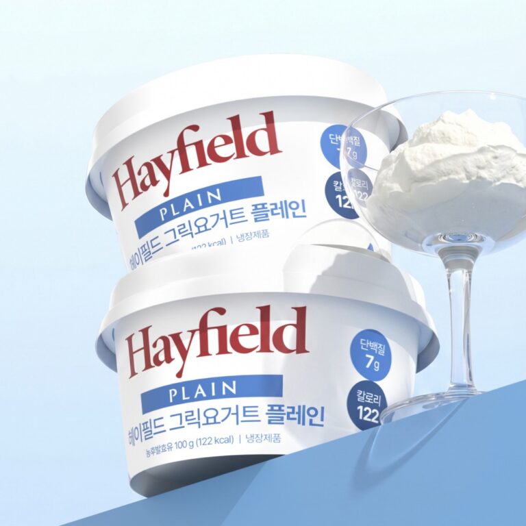 헤이필드 그릭요거트 플레인 개당 2천 원대 꾸덕함 직접 따져봤습니다