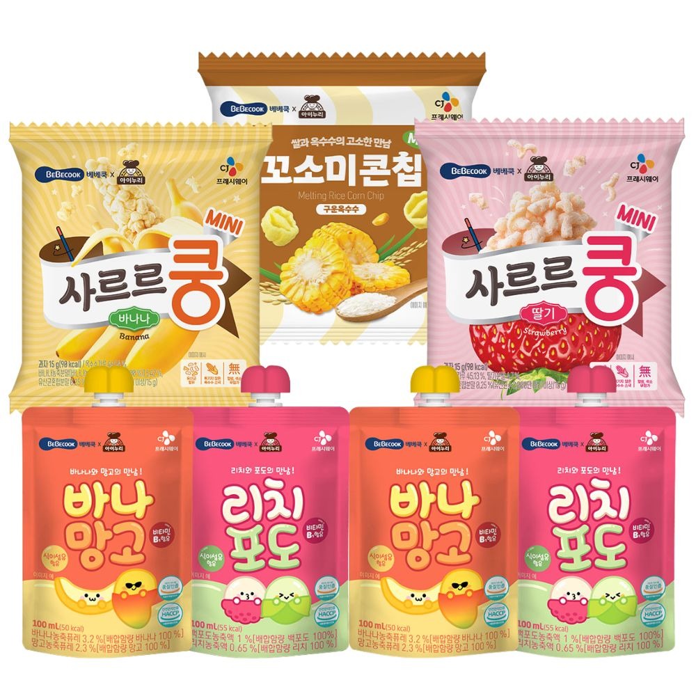 베베쿡 사르르쿵 미니 1세트 구성과 13,990원 기준 실속 비교 분석