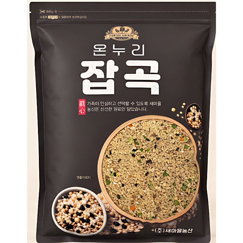 새마을농산 혼합잡곡 17곡 소포장 구성과 보관 편의성을 직접 확인해보니 3