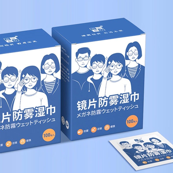 김서림 말끔제거 지문방지 안경닦이 클리너 200개입 고르기 전 체크 2