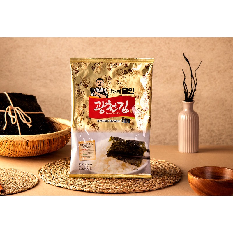 광천김 3대째 달인 재래 전장김, 이 가격이면 담을까요? 3
