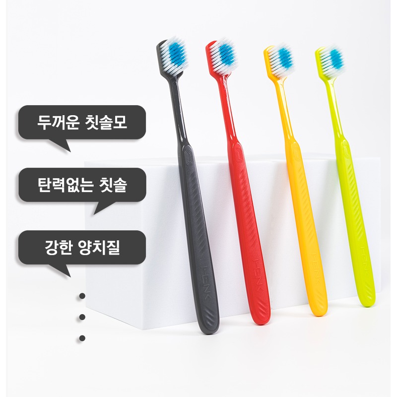 파이토메이드 저자극 초극세 프리미엄 칫솔 구매 전 확인 기준 3
