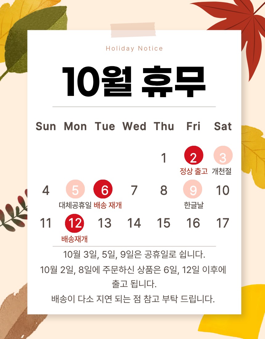 오레오 화이트 크림 100g 5개입 묶음팩 기준 스펙과 단가 분석 2