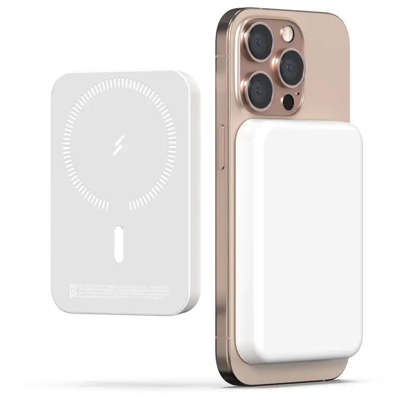 모디스 맥세이프 라이트 보조배터리 5000mAh 화이트, 8천원대 실속 끝판왕 발견했어요 2