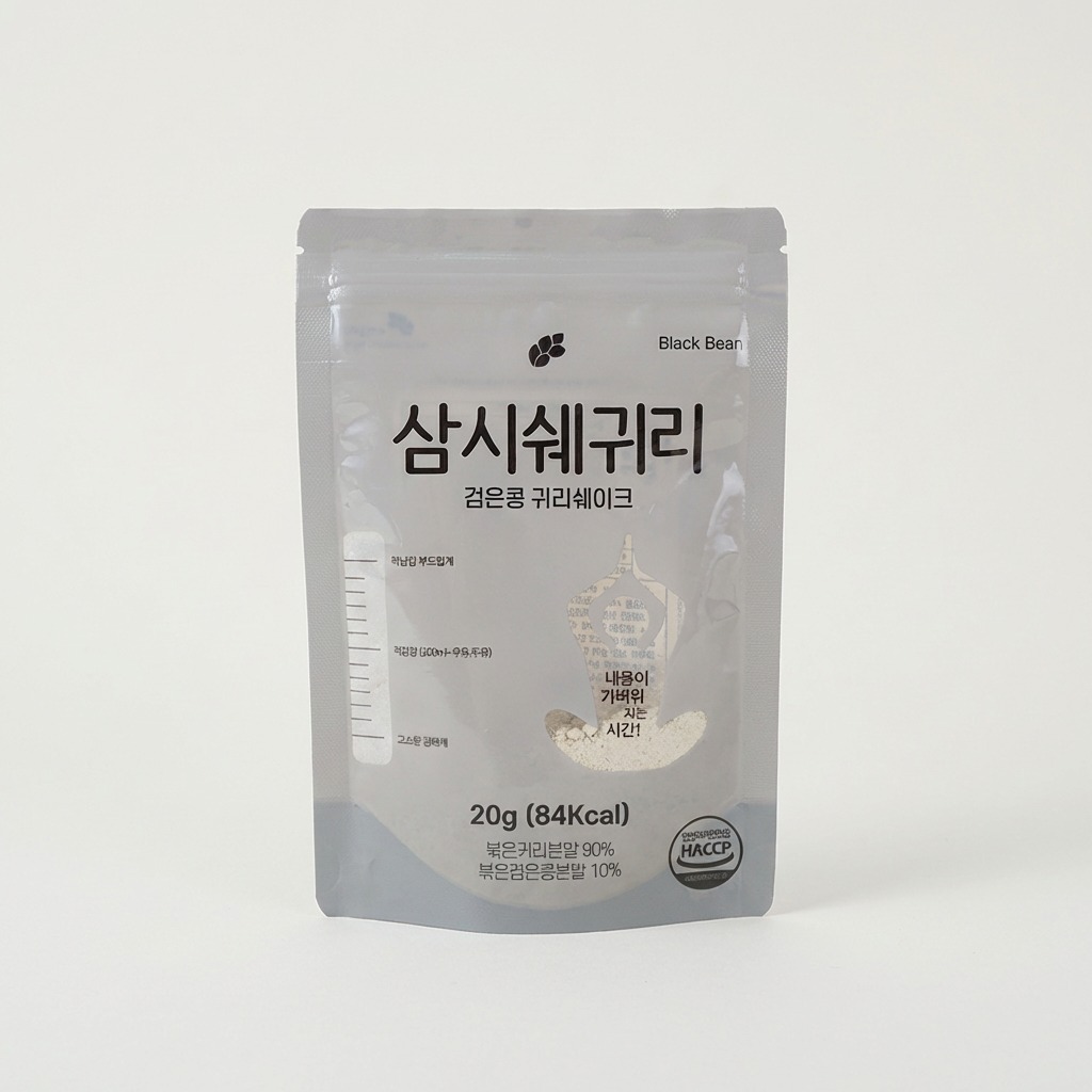 논앤밭위드 삼시쉐귀리 귀리쉐이크, 가격 전에 뭘 볼까요?