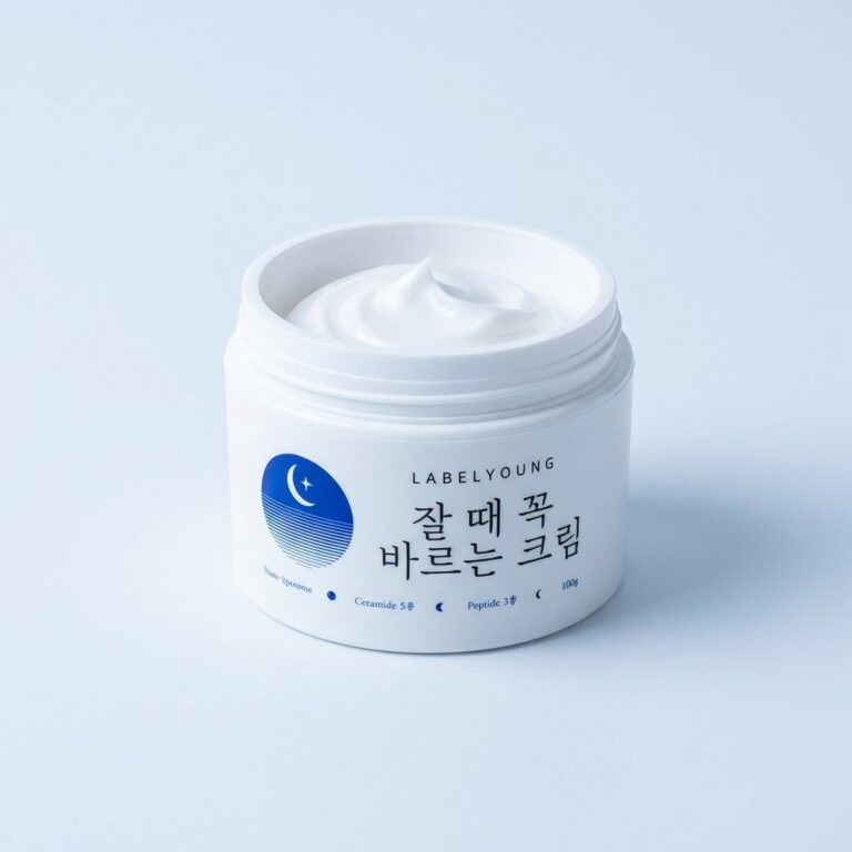 대용량 올인원 수면재생크림 처음 써보시는 분들을 위한 솔직 가이드