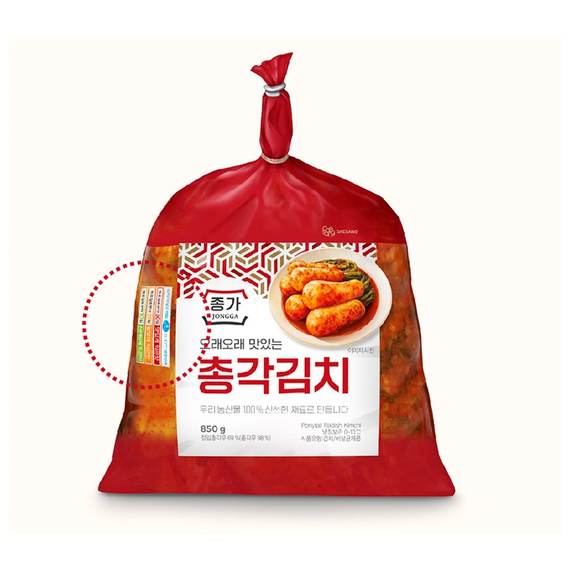 종가 총각김치 850g 2개 묶음 용량 대비 단가와 숙성도 기준 분석 4