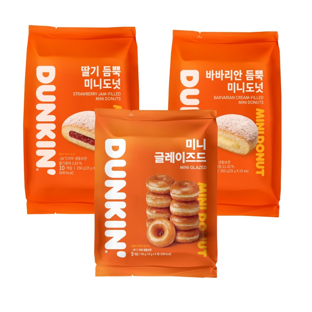 던킨 미니도넛 3팩 세트 11,500원 구성 실속 챙기는 짠테크 간식 리뷰