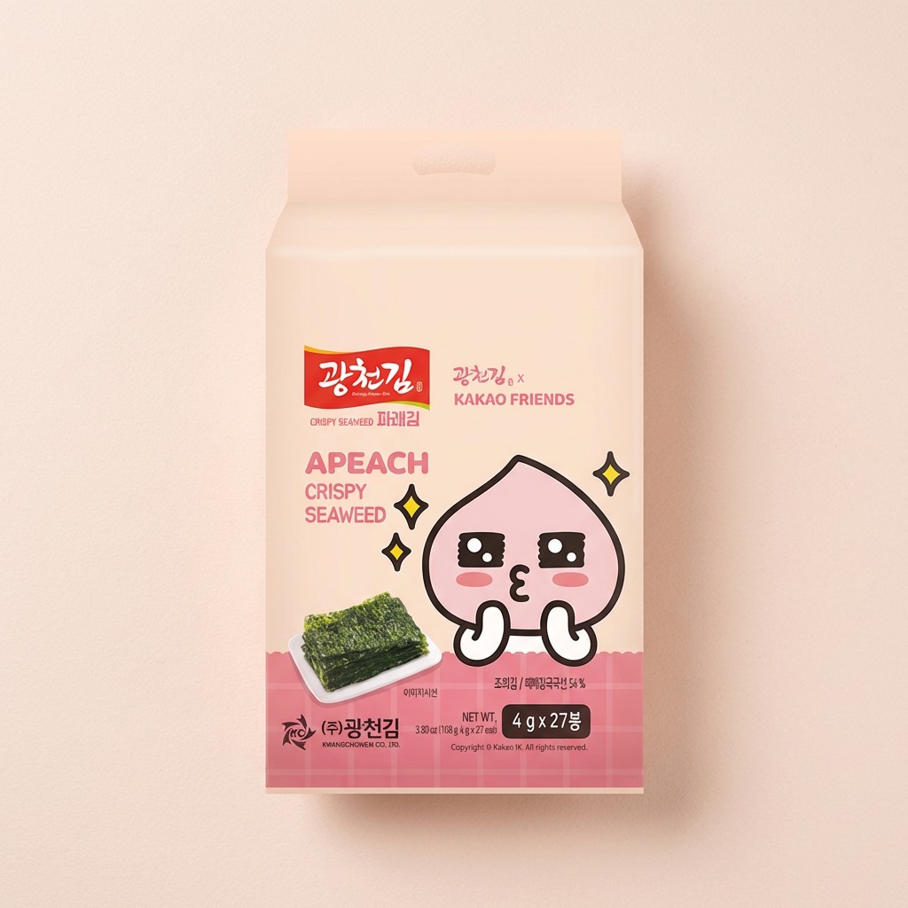 광천김 파래 도시락김 카카오프렌즈 한 봉에 350원꼴 갓성비 반찬 쟁여두기