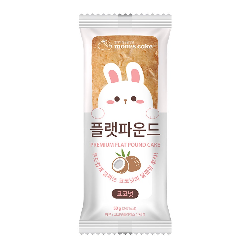 맘스케이크 플랫파운드 60개, 가격과 구성에서 확인할 점은? 4