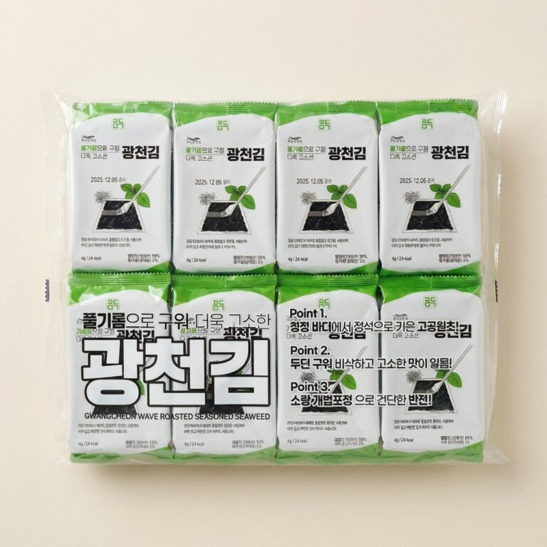 광천파도김 들기름으로 구워 더욱 고소한 광천김, 사기 전 따져볼 점은?